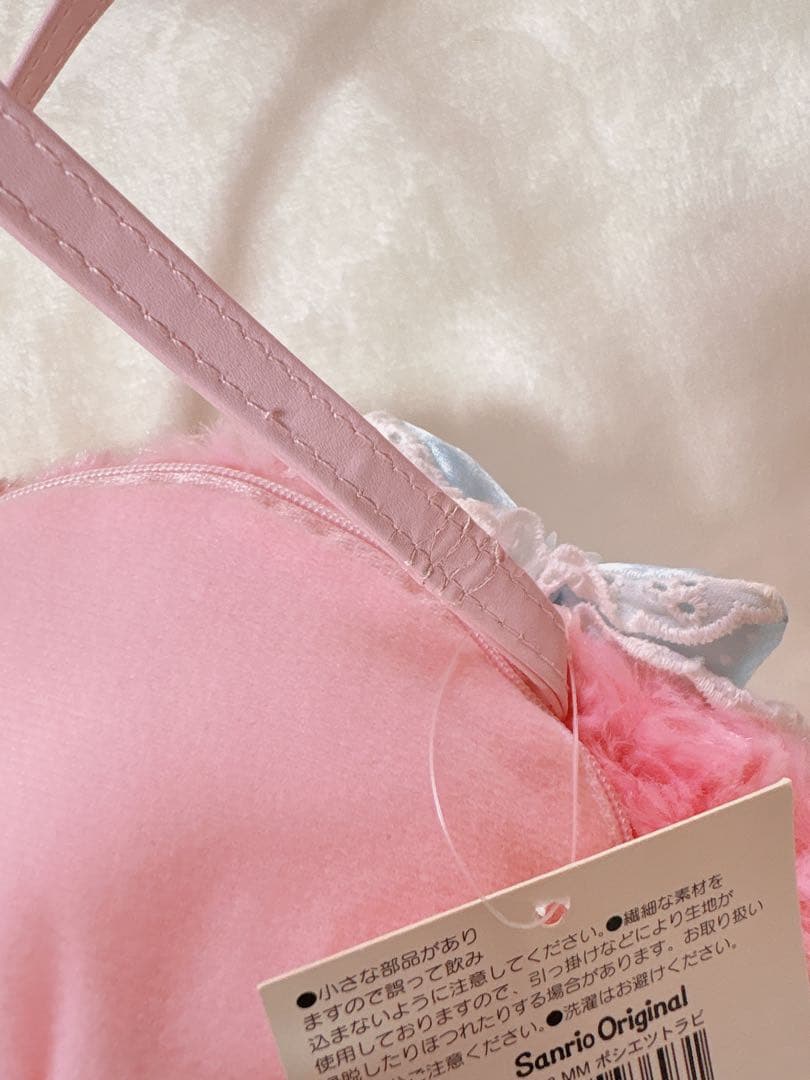 希少レア タグ付き マイメロディ40周年記念 ローズラビリンスシリーズ2点セット