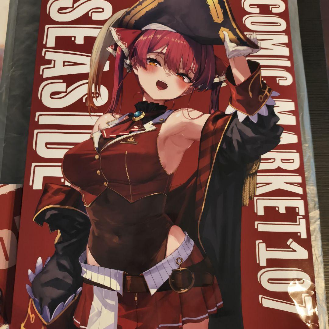 ホロライブ C107 コミケ SEASIDE あかさあい 宝鐘マリン全部セット