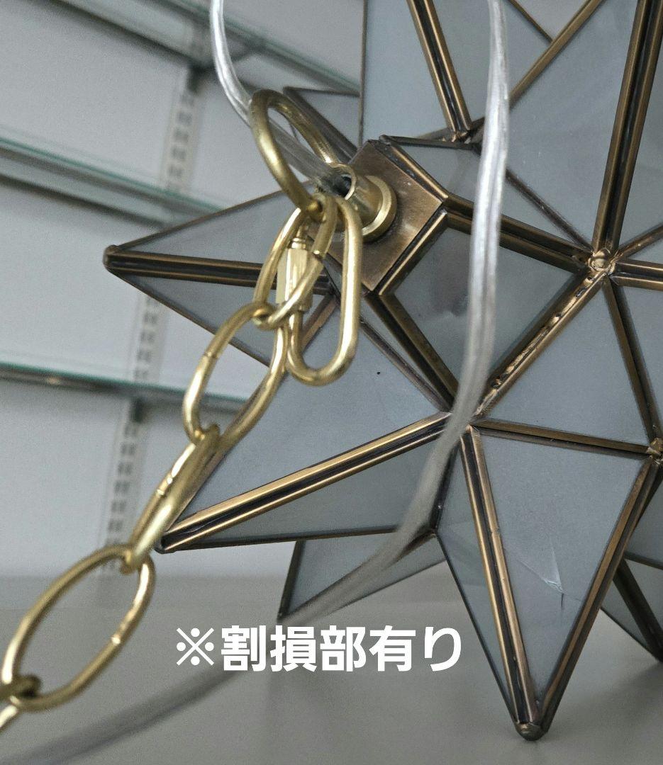 シーリングライト・天井照明 Etoile pendant lamp