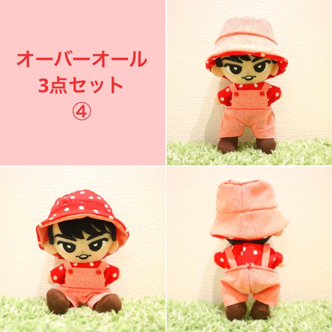 ★ choco._.piページ★(完成！)