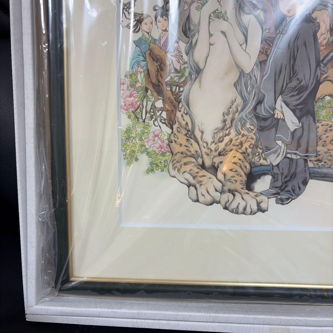 十二国記 山田 章博 複製原画 『風の海 迷宮の岸』 M10953129