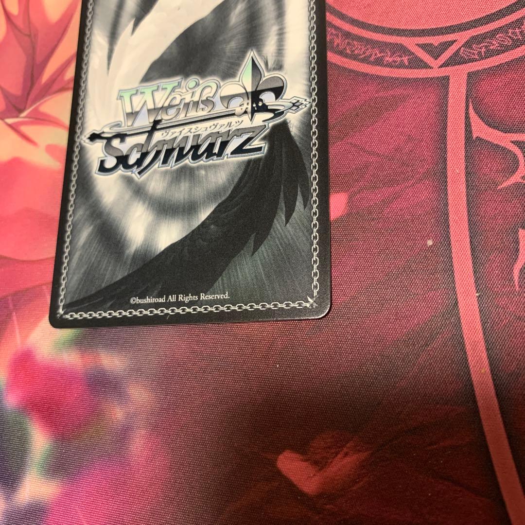 推しの子Vol2. 役者としての矜持　有馬かな　sp