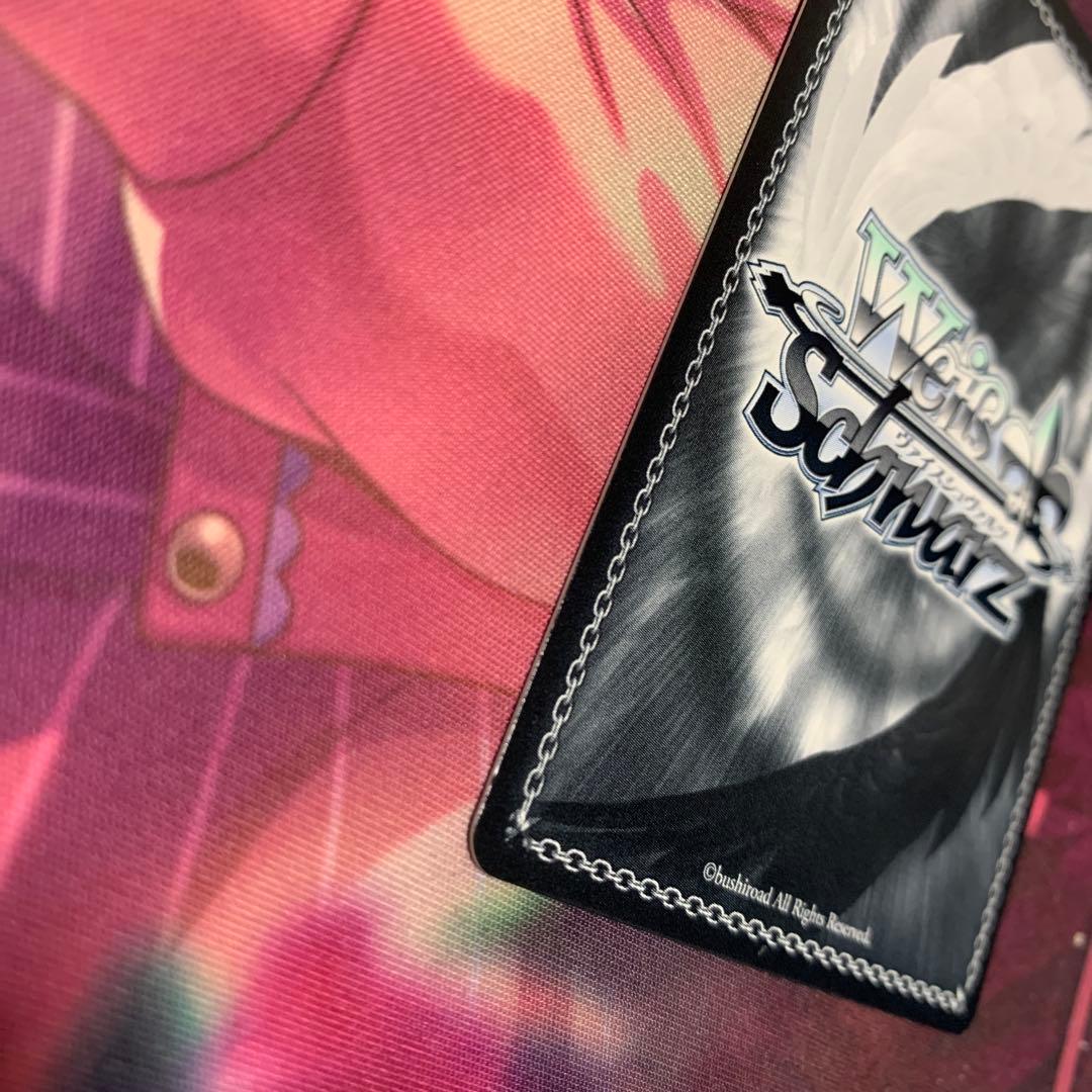 推しの子Vol2. 役者としての矜持　有馬かな　sp