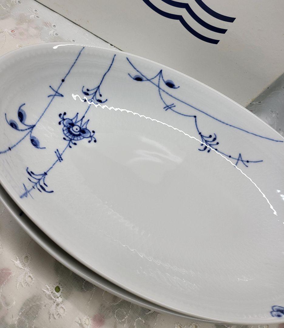 未使用✨ロイヤルコペンハーゲン ブルーパルメッテ オーバルディッシュ 2枚 深皿