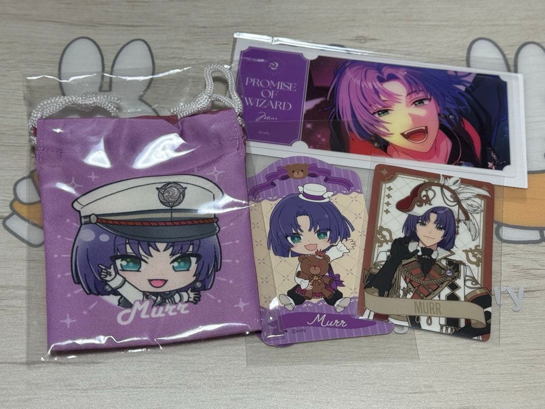 まほやく 魔法使いの約束 ムル まとめ売り - メルカリ
