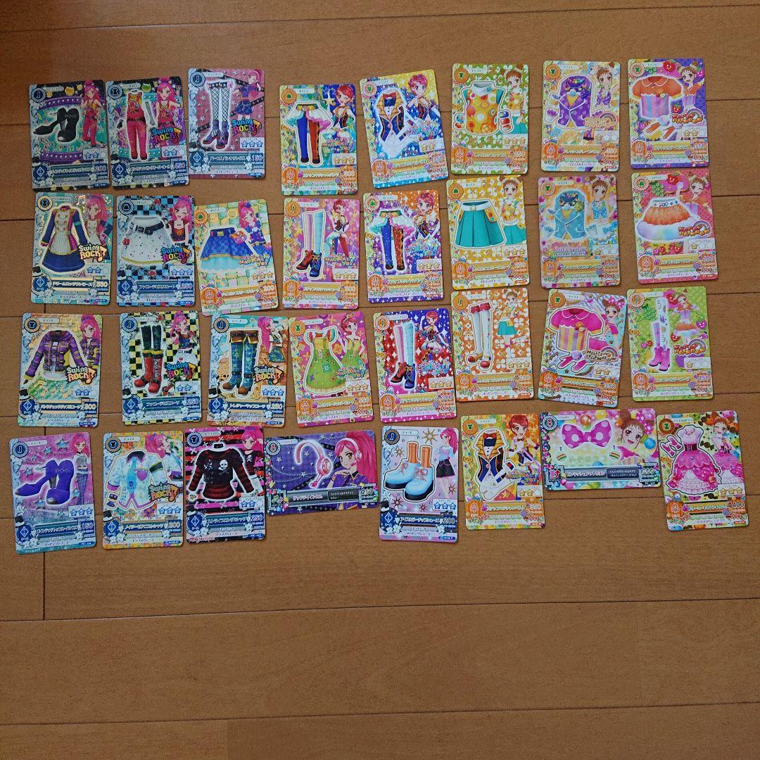 アイカツカードセット まとめ売り - メルカリ