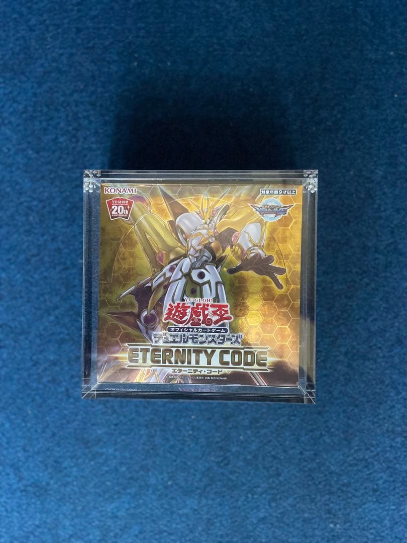 遊戯王新品未開封BOX - メルカリ