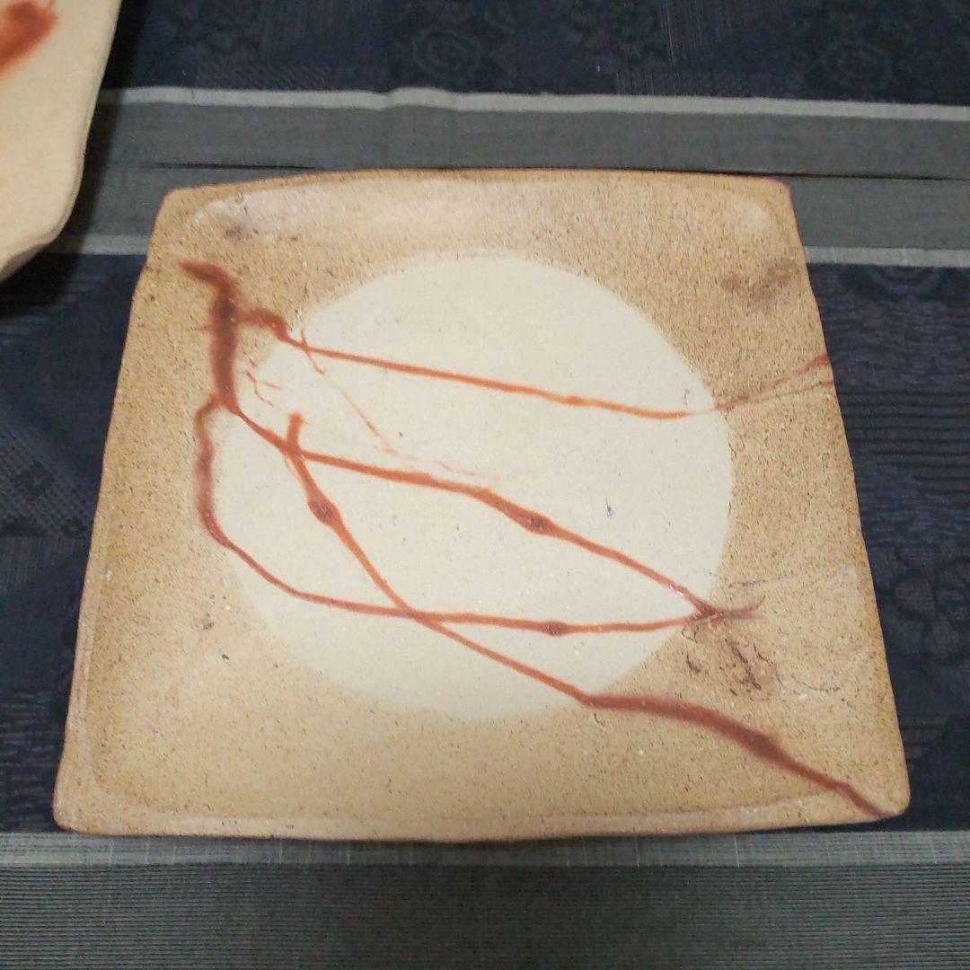 四方皿 2枚 備前焼 A