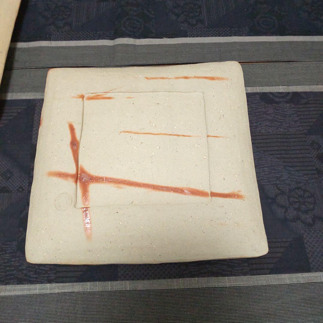 四方皿 2枚 備前焼 A