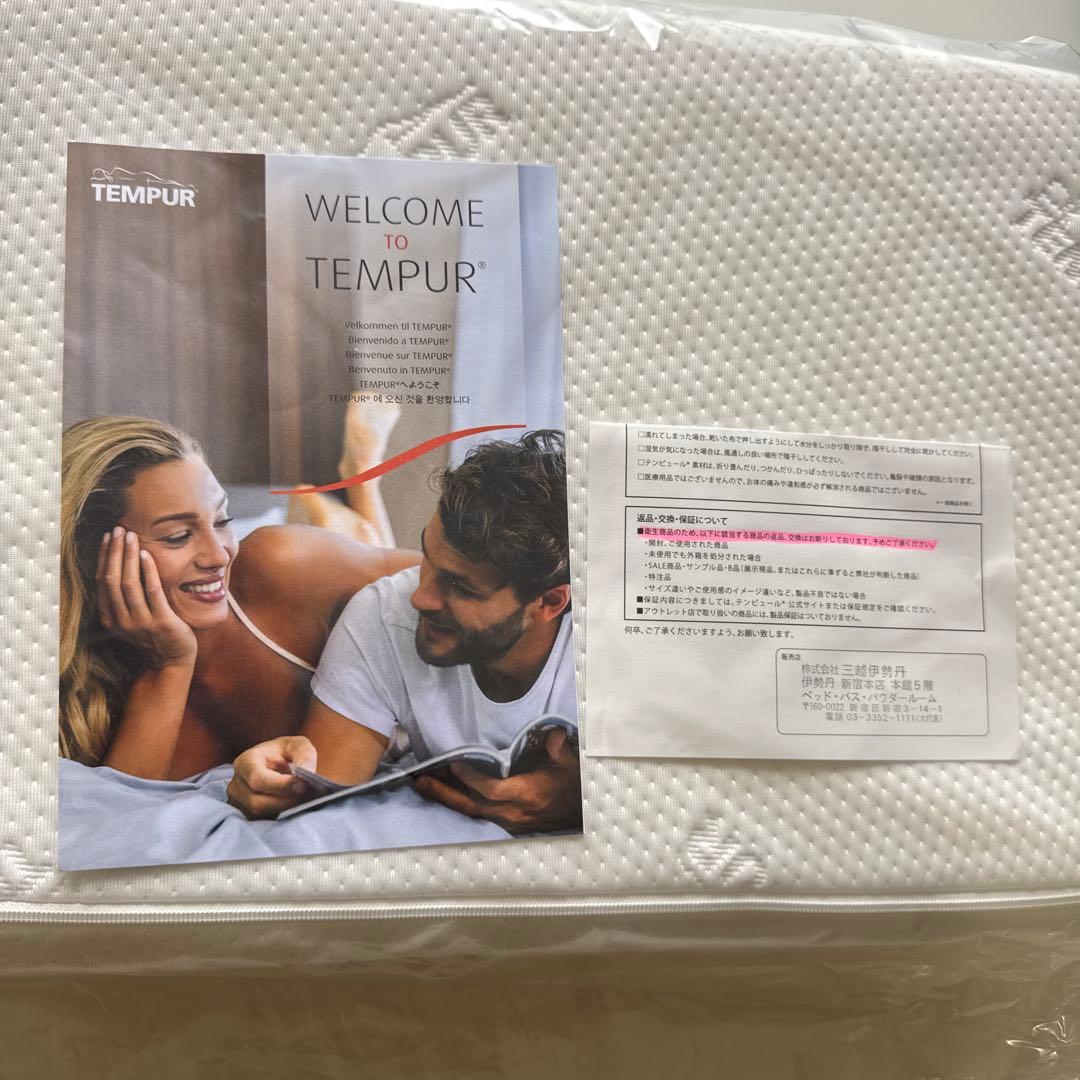 TEMPUR Original Pillow メモリーフォーム枕