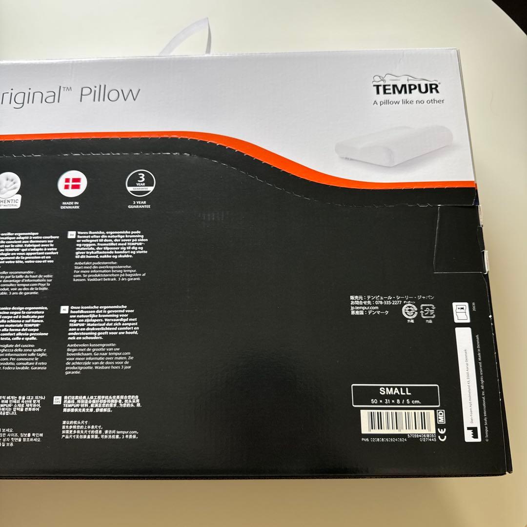 TEMPUR Original Pillow メモリーフォーム枕