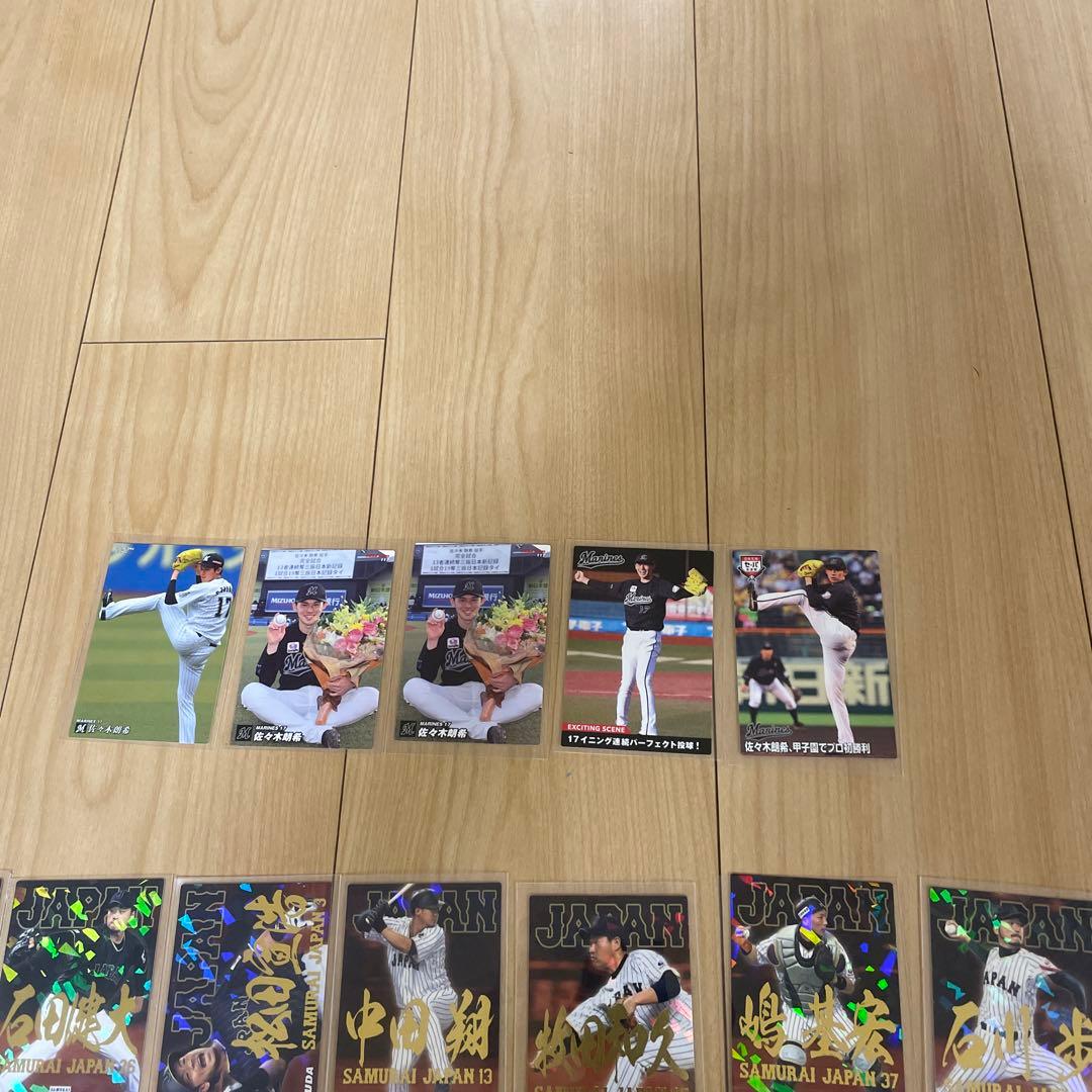 カルビー　プロ野球チップス　カード　まとめ売り　サインカード　100枚　他