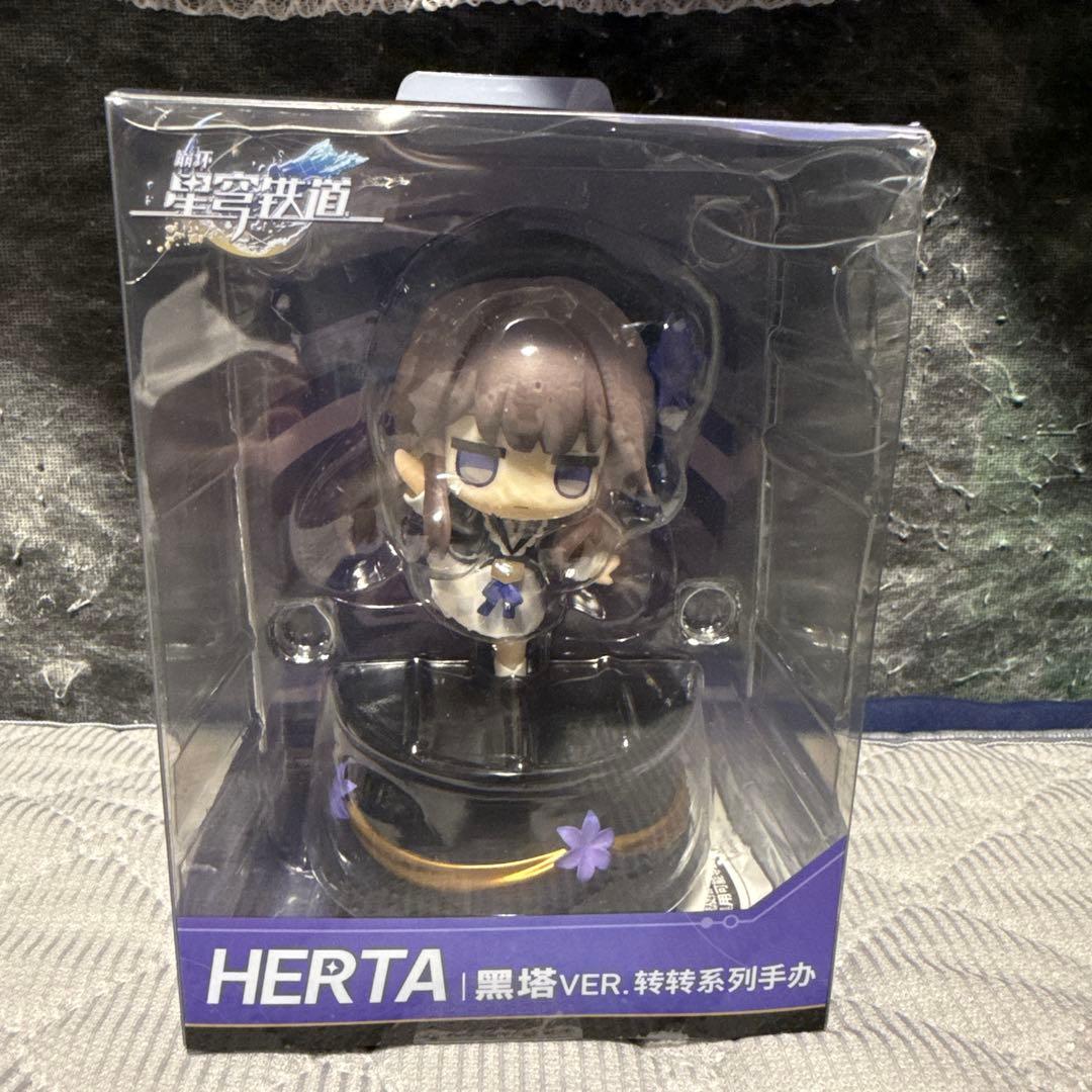 崩壊スターレイル　ヘルタ　フィギュア