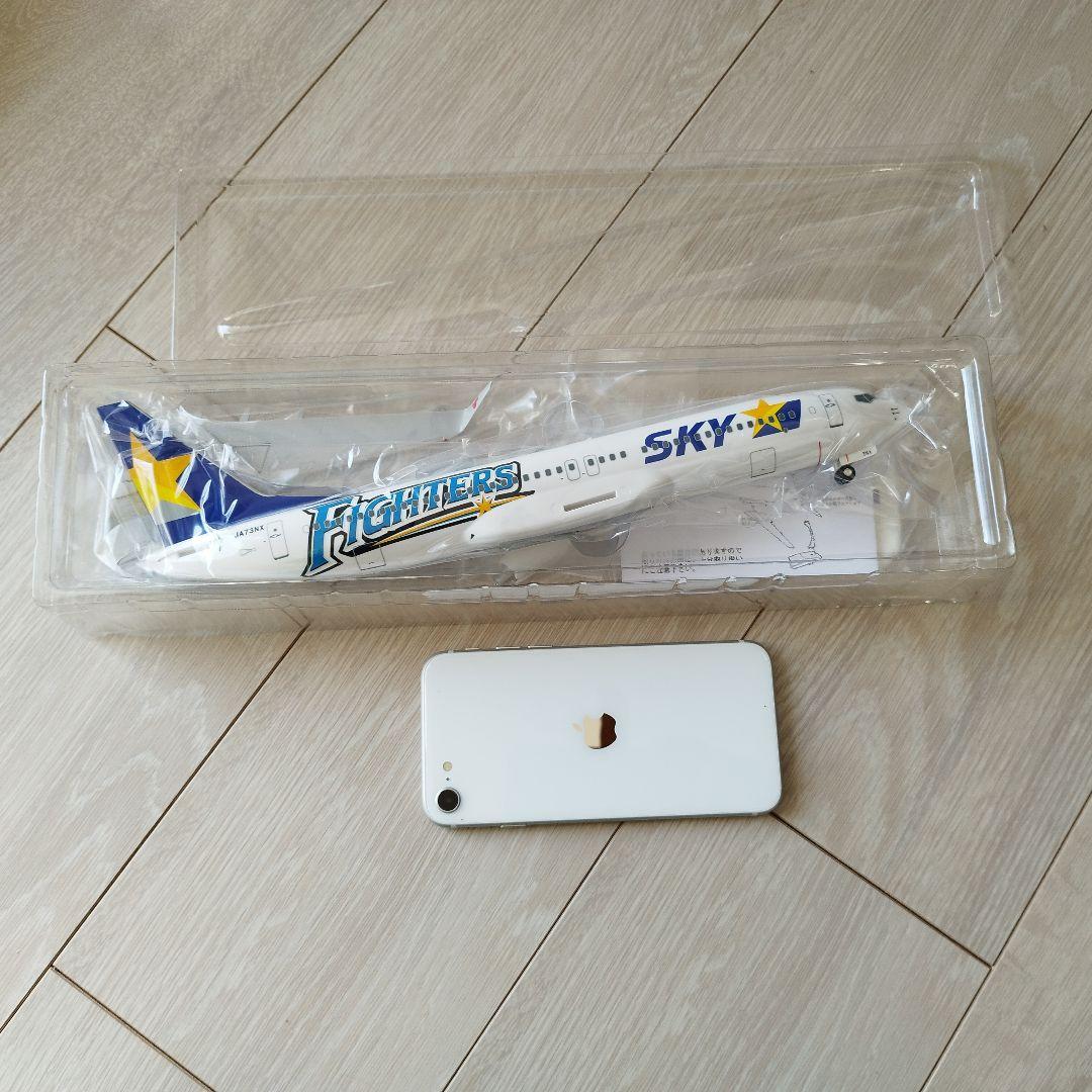 スカイマーク ファイターズジェット モデルプレーン 1/130 新品