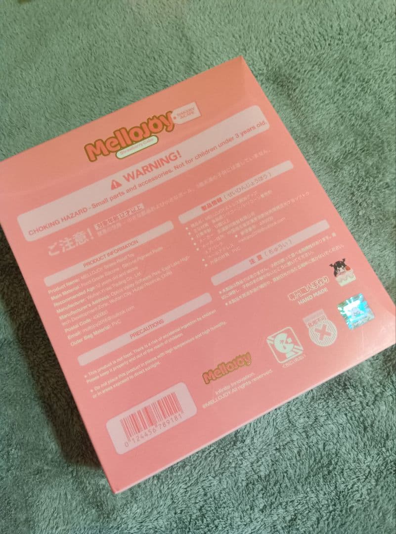 4点 Mellojoy ホール スライス いちごショートケーキ バレンタイン 等