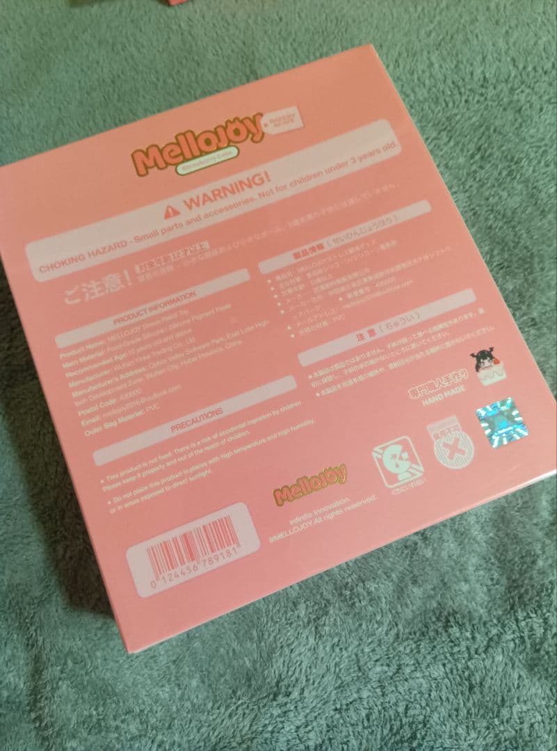 4点 Mellojoy ホール スライス いちごショートケーキ バレンタイン 等