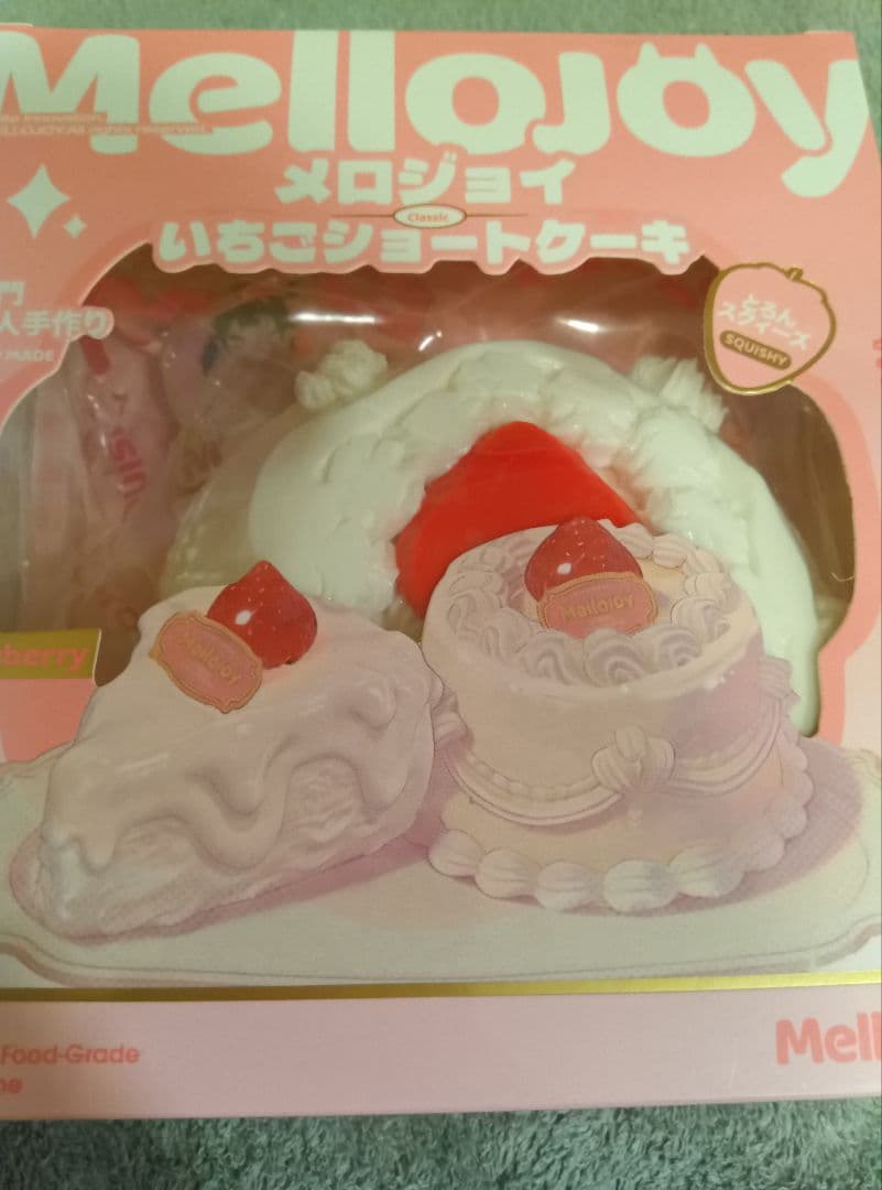 4点 Mellojoy ホール スライス いちごショートケーキ バレンタイン 等