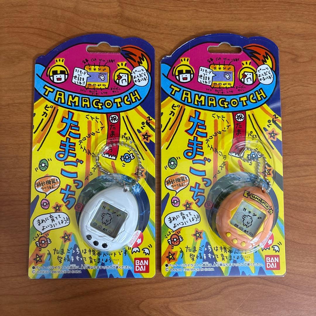 新品未開封 レア 初代たまごっち ホワイト オレンジ 2個セット - メルカリ