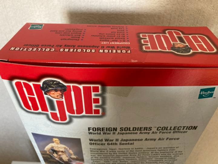 G.I.JOE ジャパニーズアーミー　エアフォース　オフィサー　フィギュア