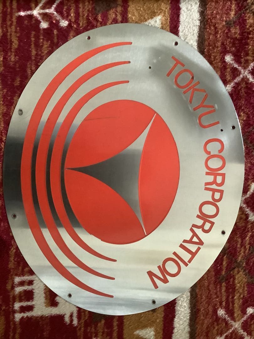東京急行電鉄 社銘板 TOKYU CORPORATION - メルカリ