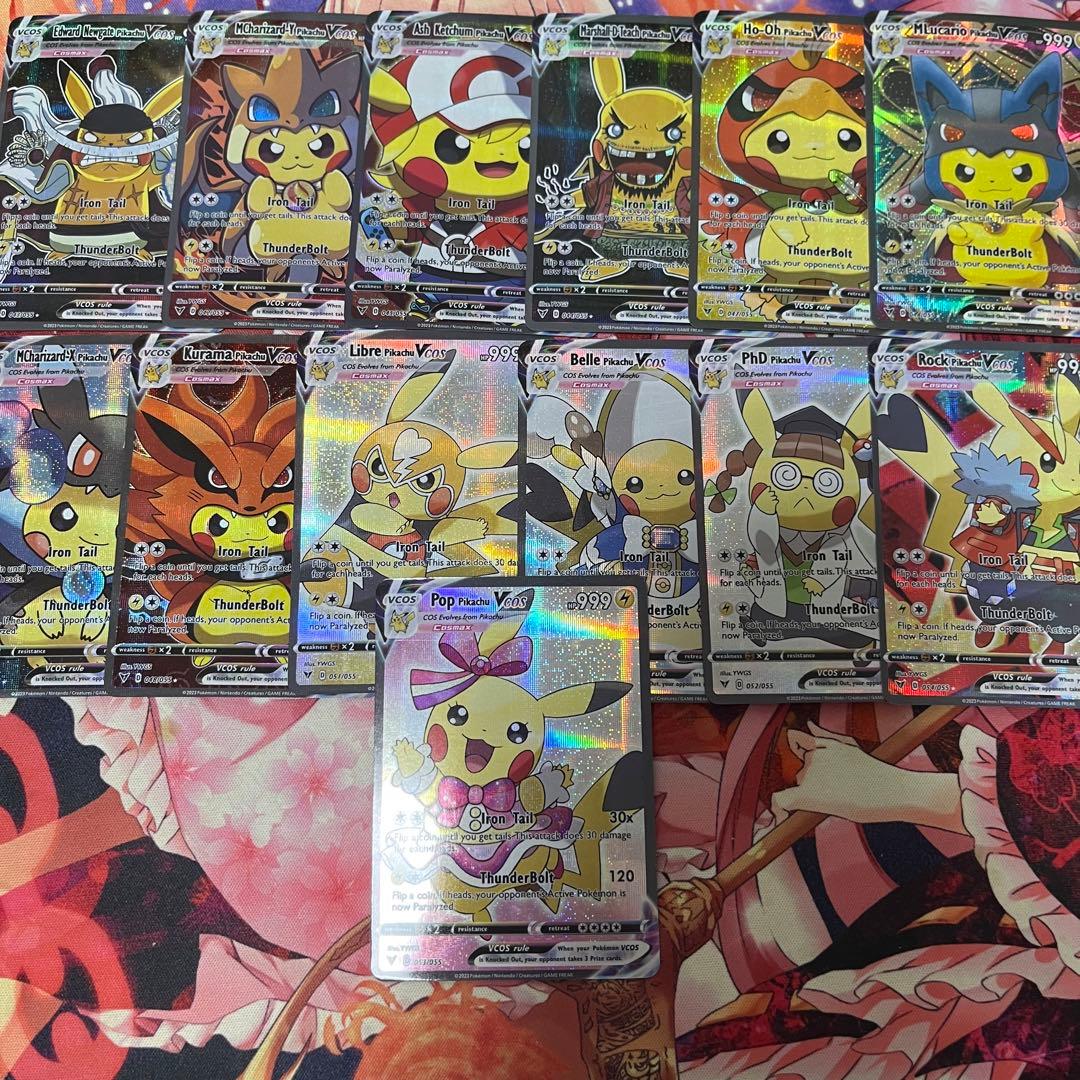 ポケモン 海外 バラ売り可 ピカチュウ まとめ売り - メルカリ
