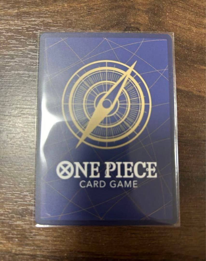 ワンピースカードゲーム ブラックマリア プロモ パラレルOP-08-074