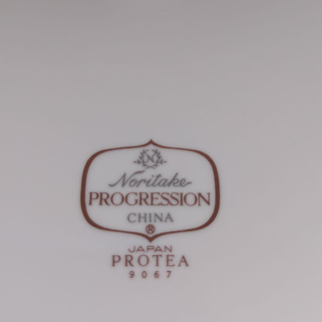 ノリタケチャイナ　北欧柄　progession 　レトロ陶器キャセロール鍋