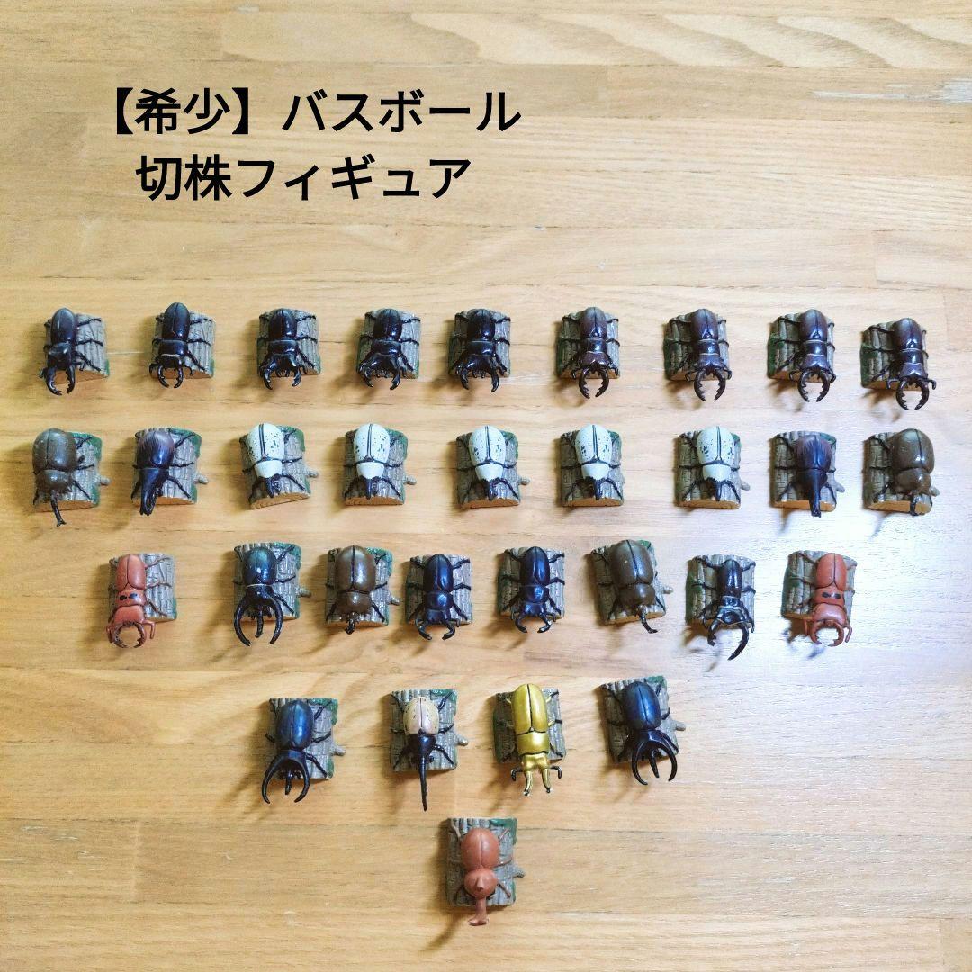 希少】「甲虫王者ムシキング」フィギュア・メダル スペシャルセット