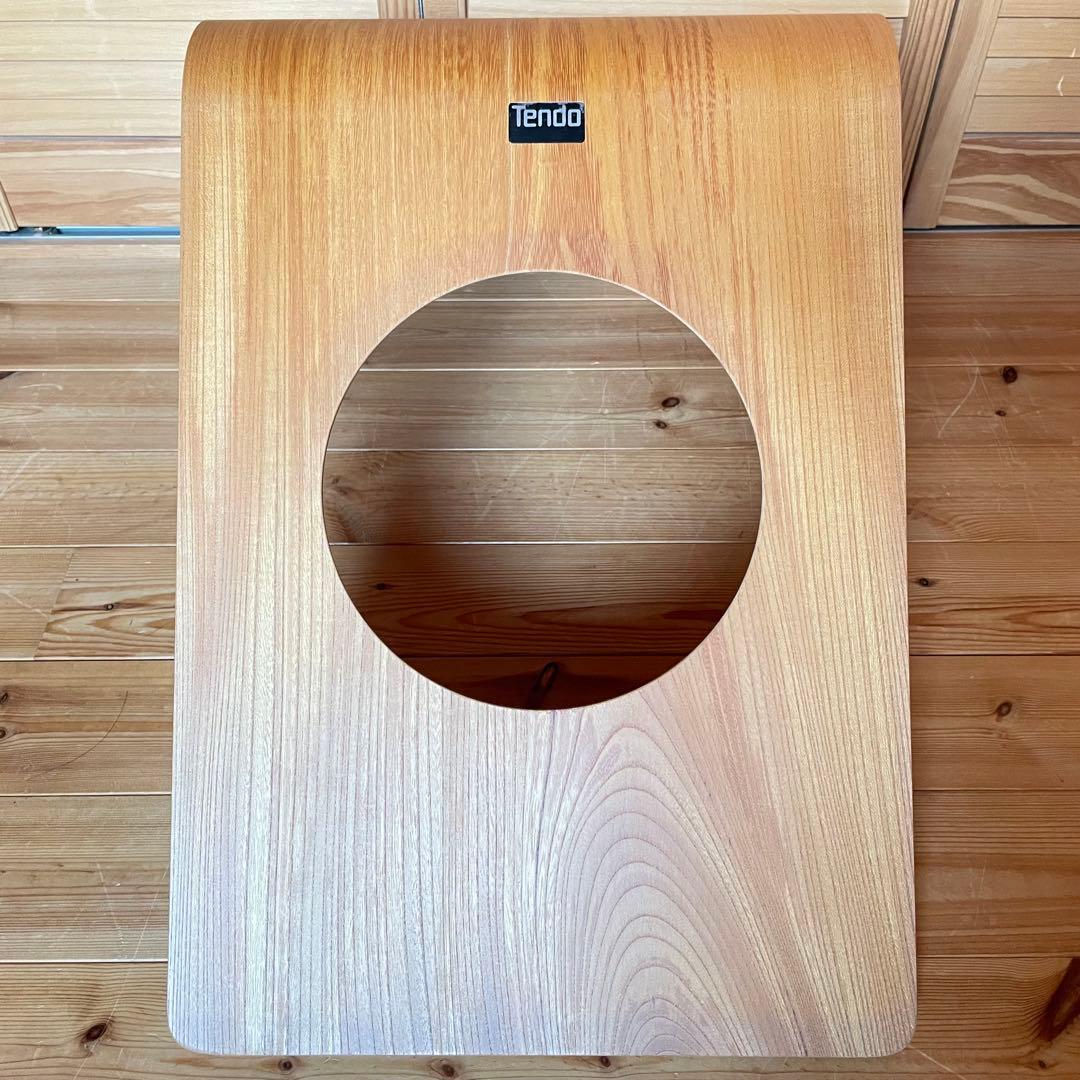 Tendo天童木工　木製穴あき座椅子 2脚セット