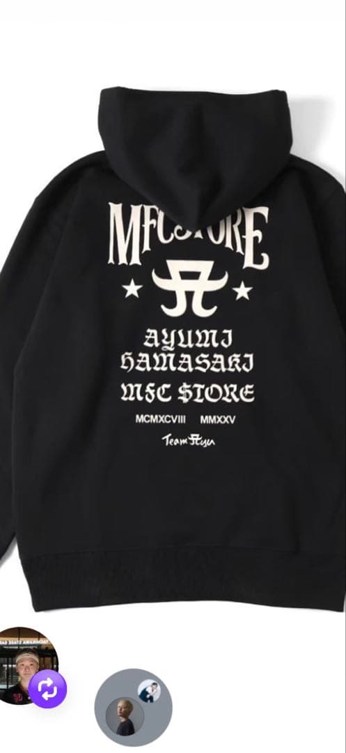 浜崎あゆみ MFC STORE フーディー パーカー ブラックS サイズ仙台限定