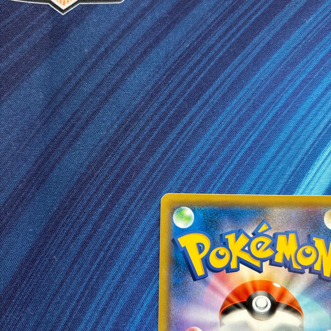 ポケカ　ニャースＶmax プロモ　ポケモンカードからの挑戦状　029 S-P