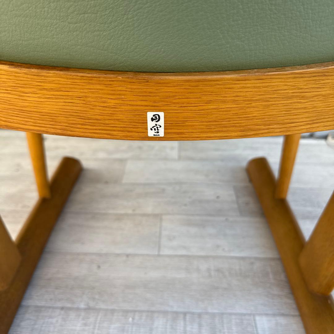 飛騨産業 アームチェア ダイニングチェア 円空 佐々木敏光 デザイナー