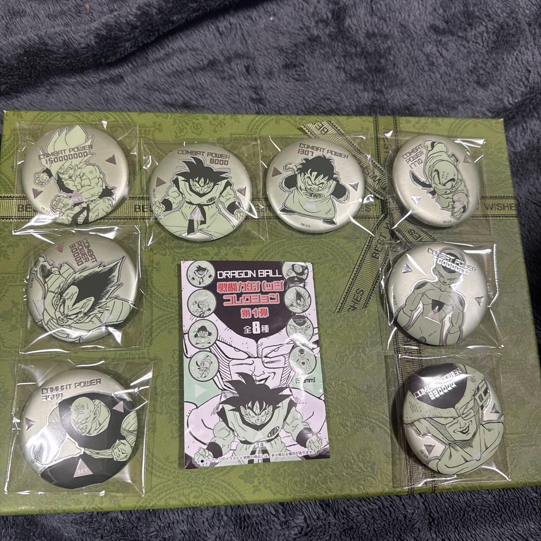 ドラゴンボール 40周年 戦闘力缶バッジコレクション 第1弾