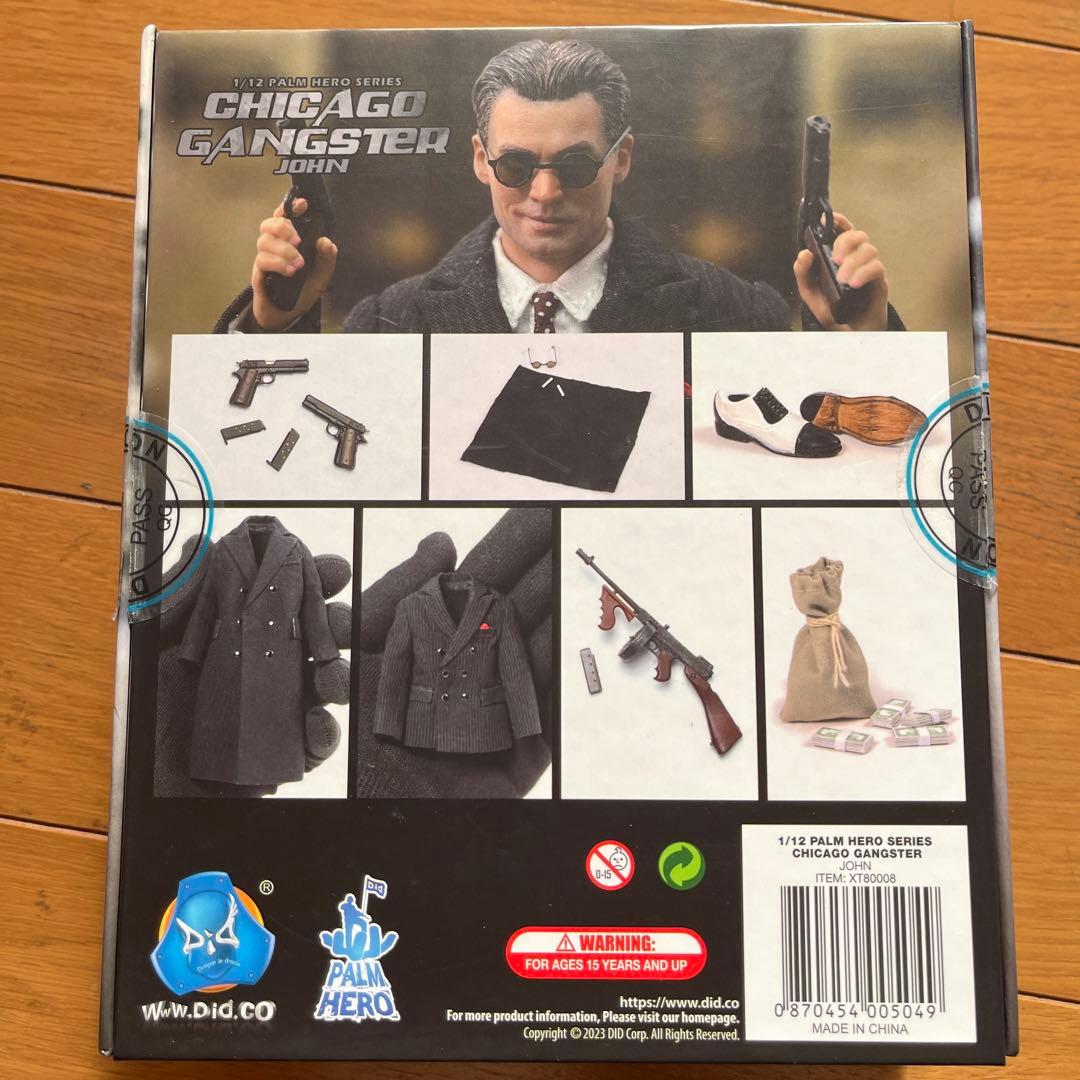 1/12 シカゴ ギャングスター JOHN アクションフィギュア　DID