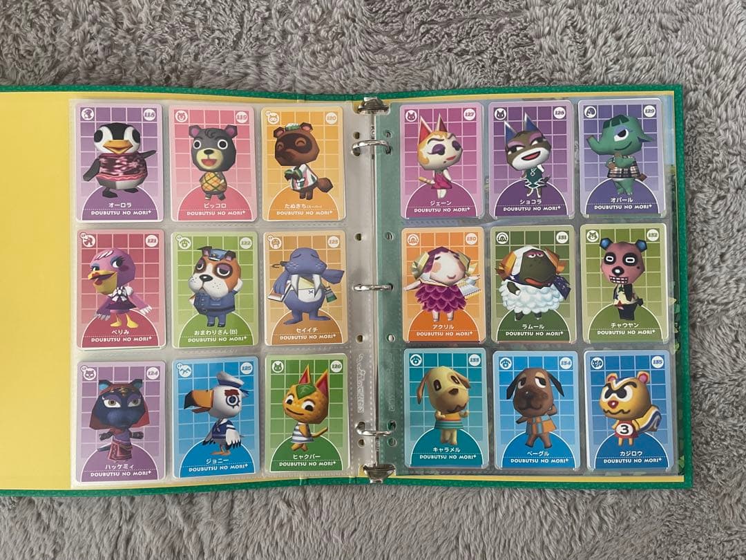 ⭐︎激レア⭐︎ どうぶつの森+カードe セット