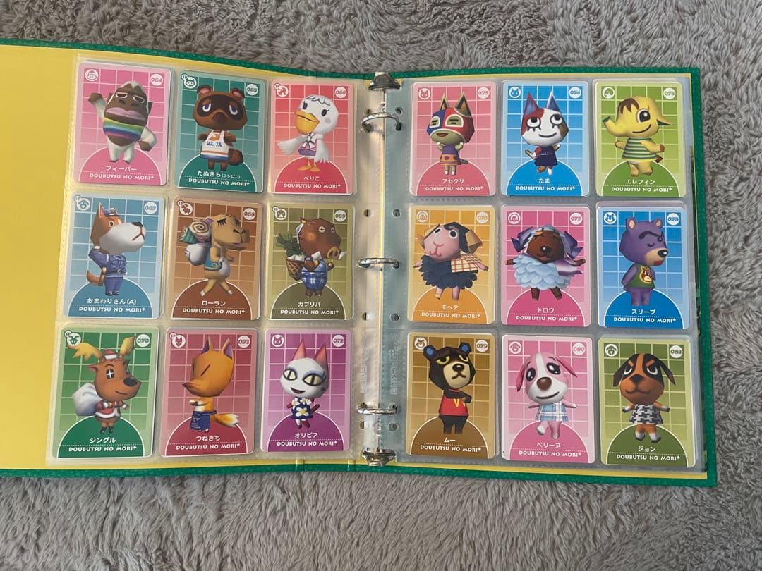 ⭐︎激レア⭐︎ どうぶつの森+カードe セット