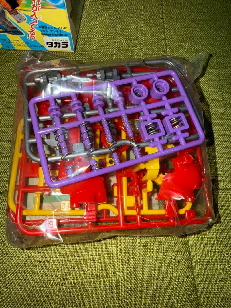 未組立 スーパービーダマン 福箱'99 バトルフェニックスレッドバージョン