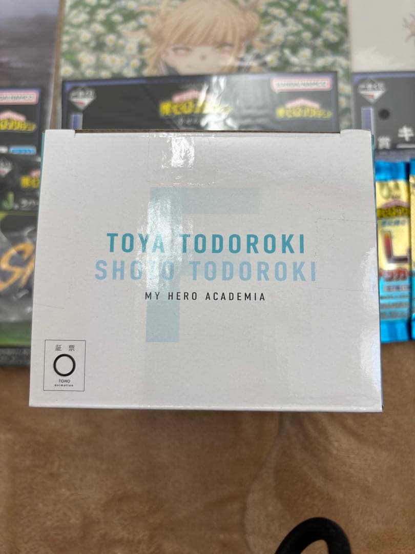 僕のヒーローアカデミア 一番くじ　F賞燈矢&焦凍　未開封　下位賞セット