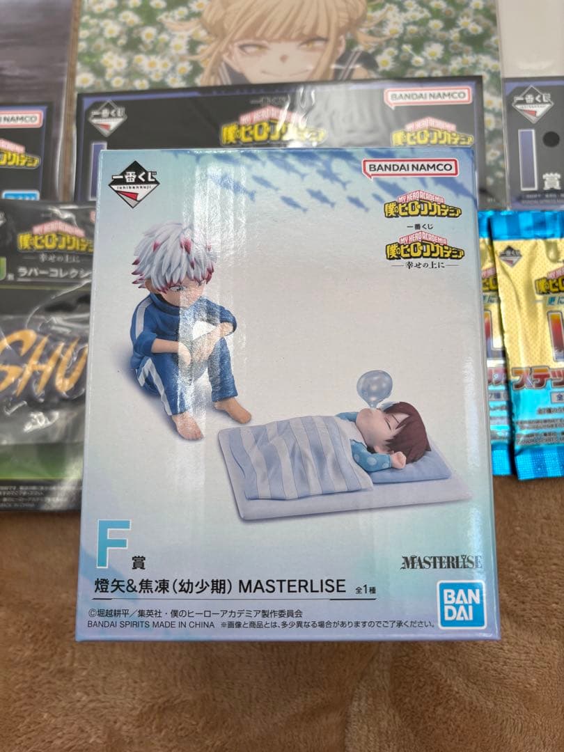 僕のヒーローアカデミア 一番くじ　F賞燈矢&焦凍　未開封　下位賞セット
