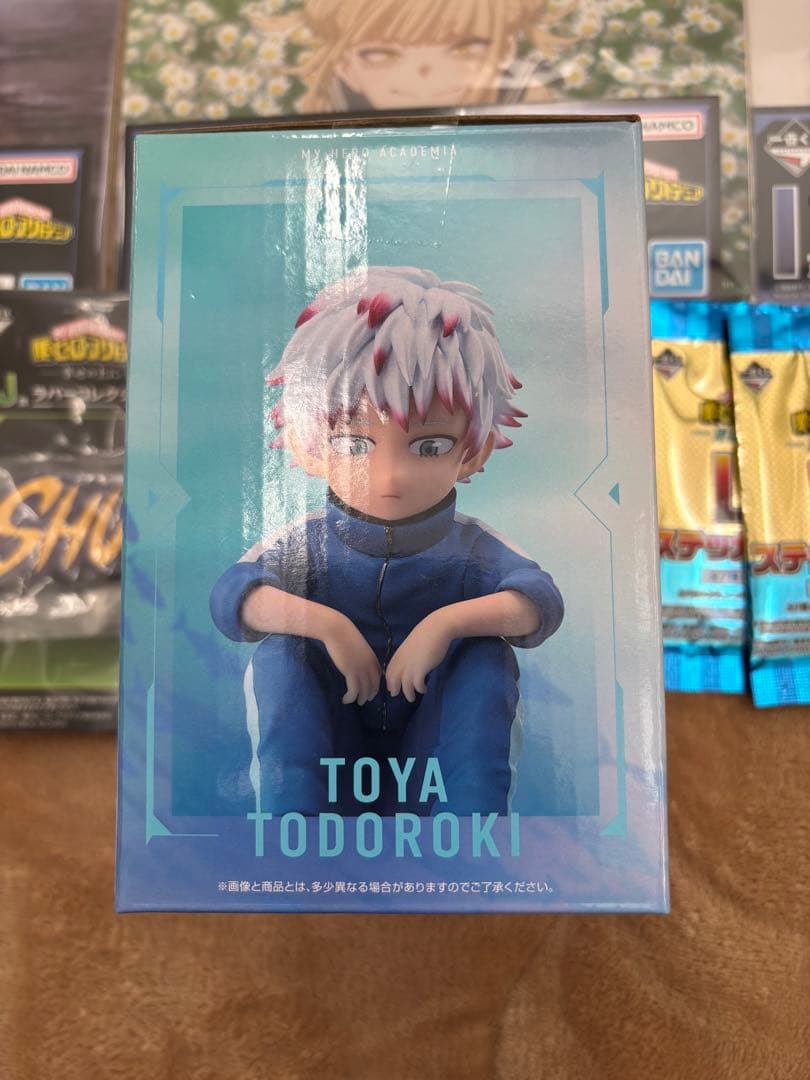 僕のヒーローアカデミア 一番くじ　F賞燈矢&焦凍　未開封　下位賞セット