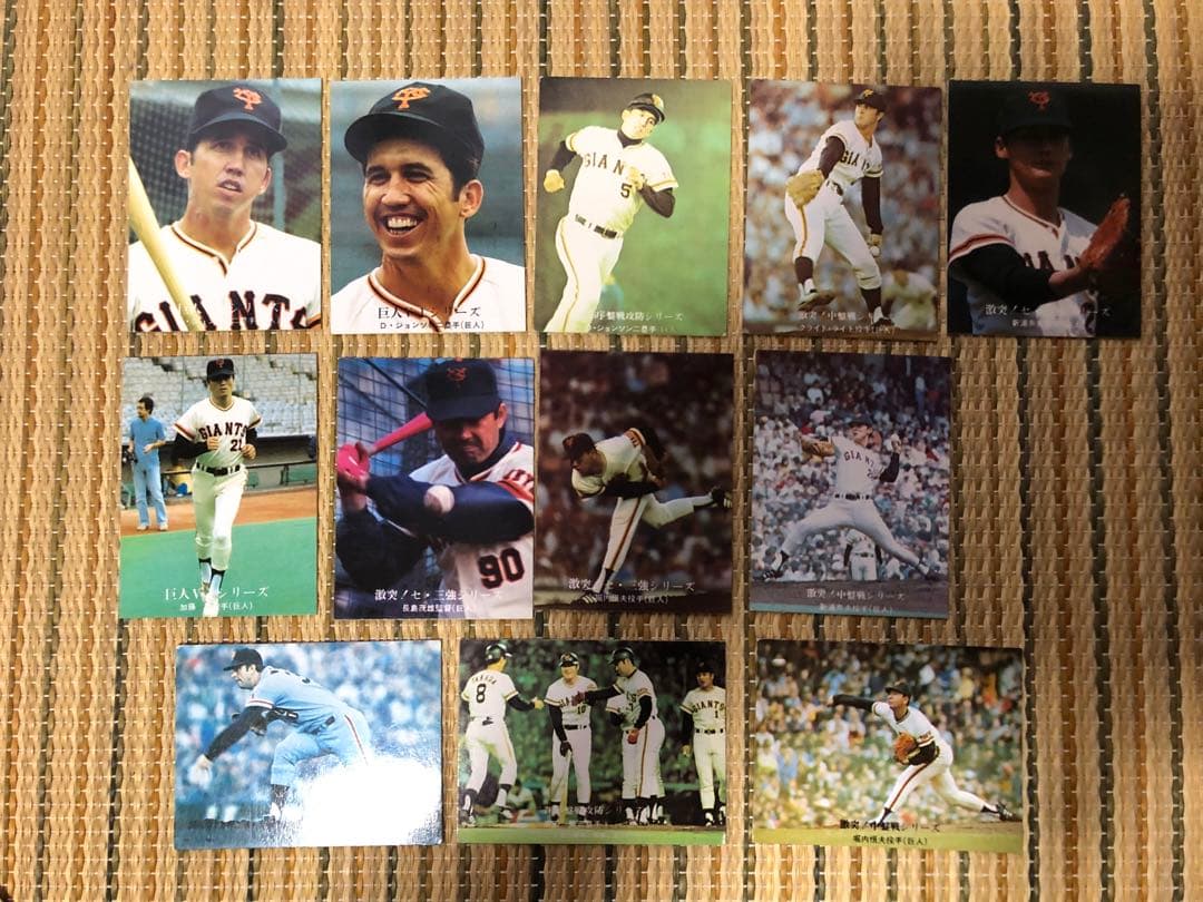 プロ野球カード 1977年度版カードアルバム＋カード87枚