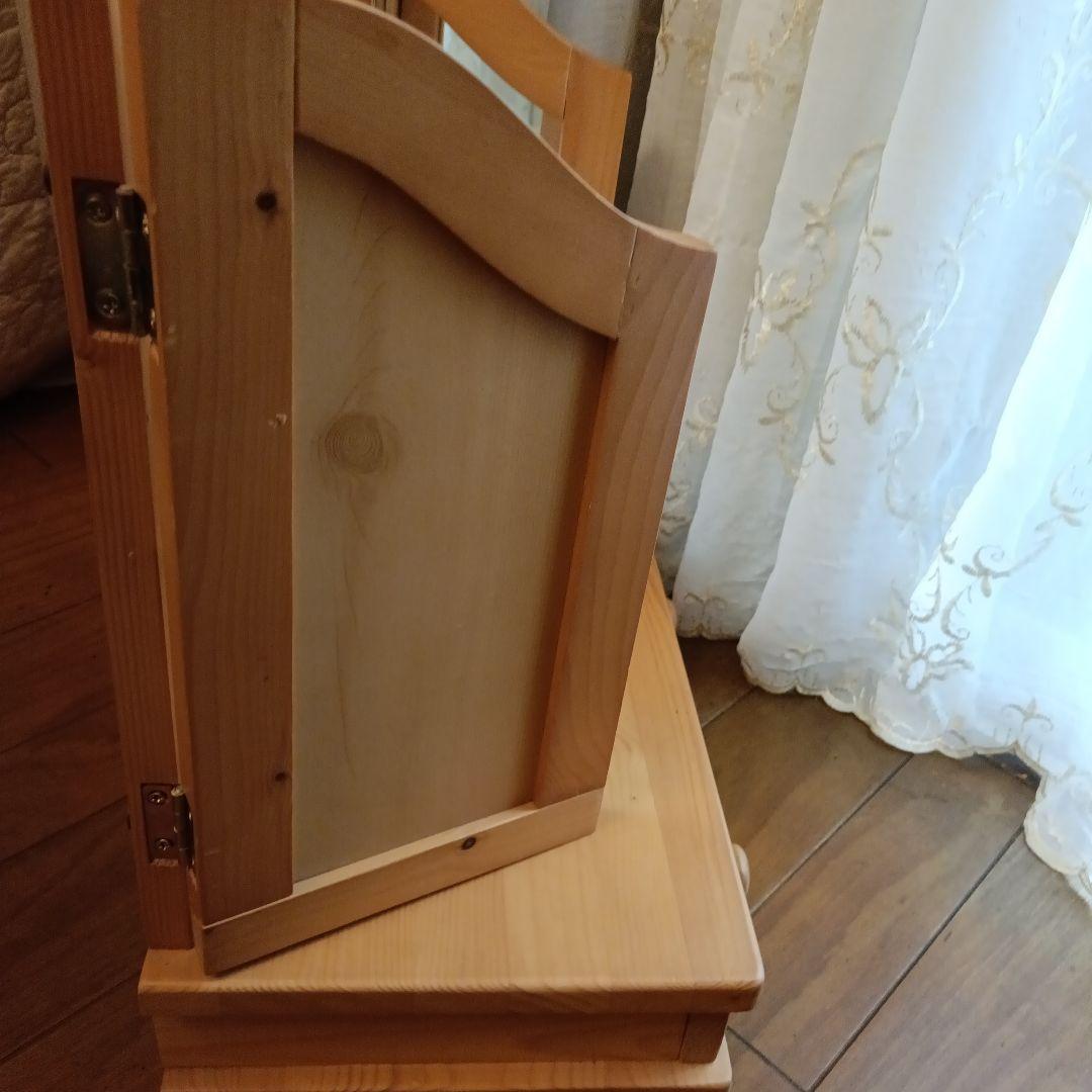木製 3面鏡 ドレッサー　大きめ　高さ50㌢程　カントリーナチュラル