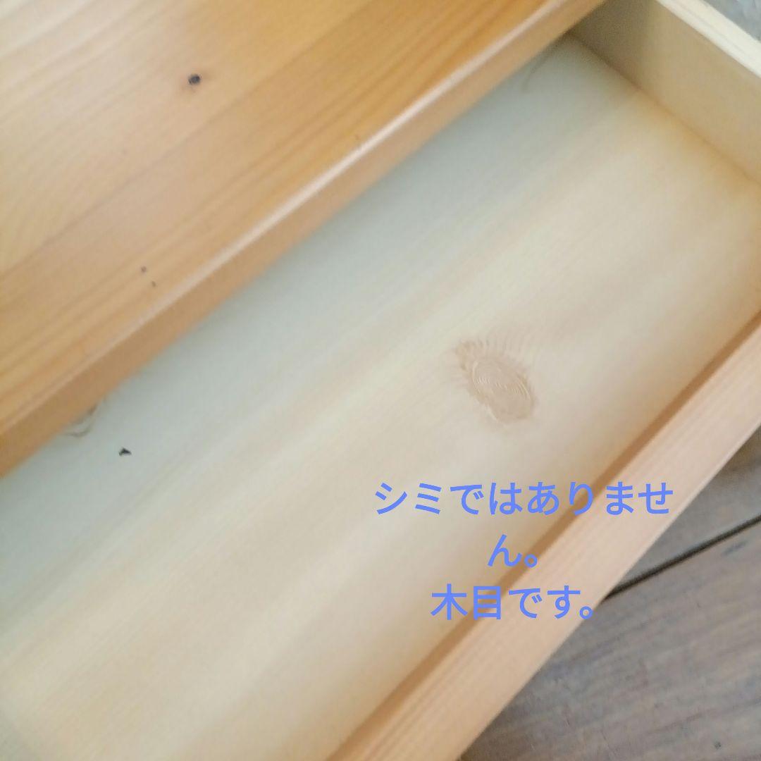 木製 3面鏡 ドレッサー　大きめ　高さ50㌢程　カントリーナチュラル