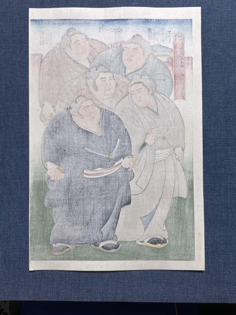 大相撲錦絵 木下大門 木版画「両国五人大男」初摺 - メルカリ