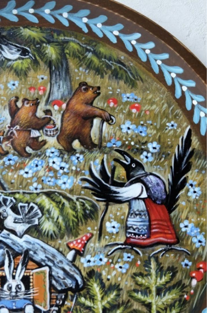 ロシア雑貨☆ロシア民話『３匹のクマ&白腹カササギ』木製飾り皿 マトリョーシカ