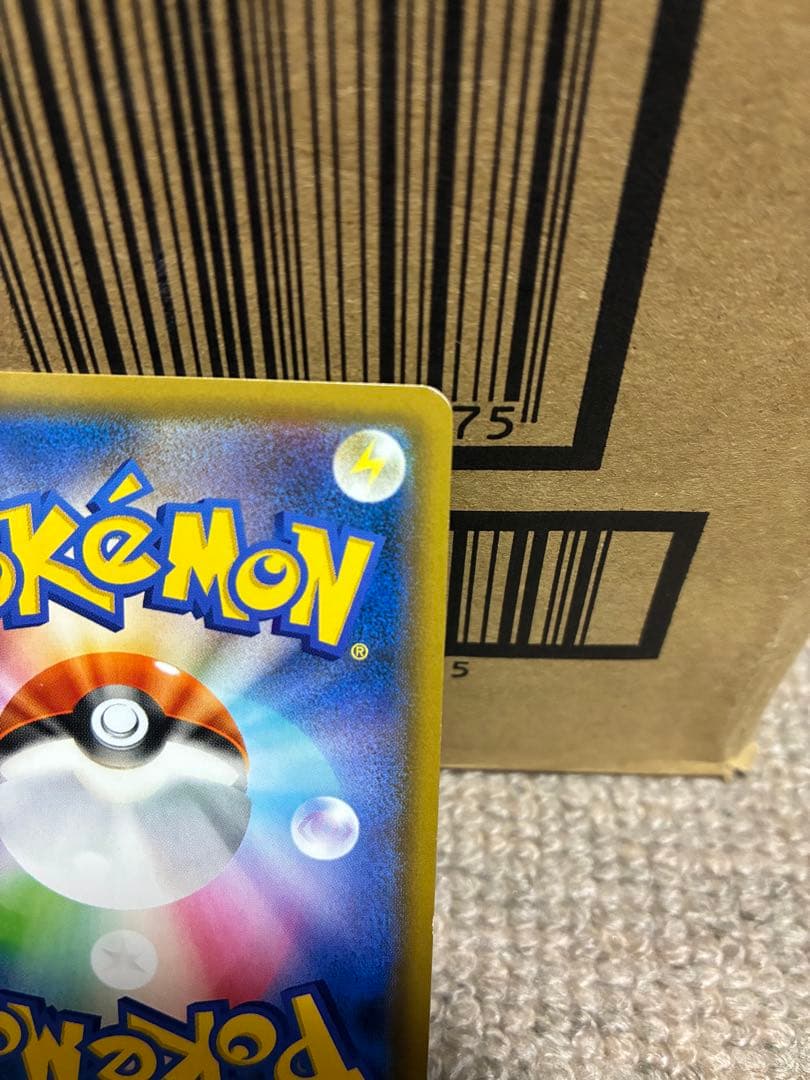 カメックス&ポッチャマGX SR SM11a リミックスバウト 070/064