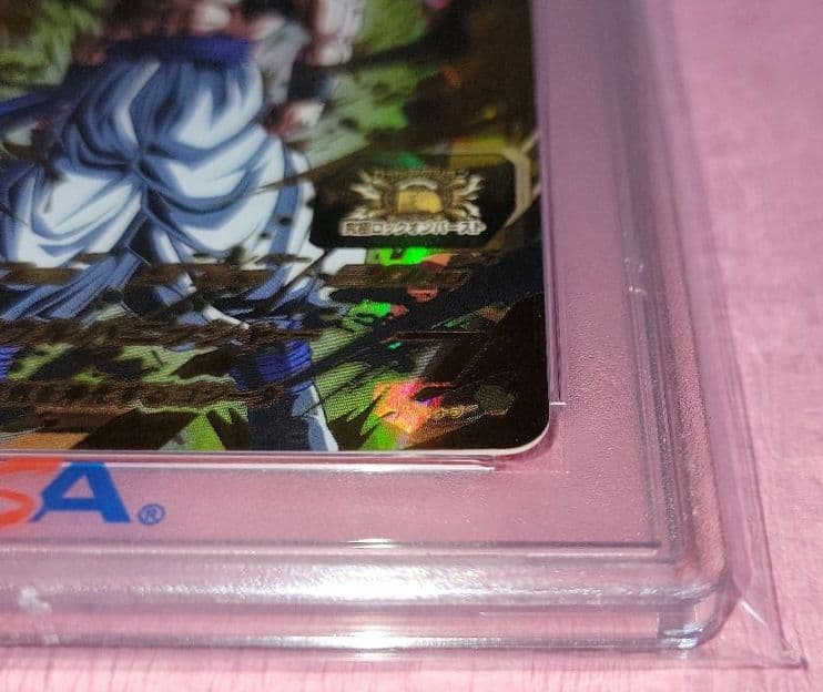 PSA10 連番 正規品 ドラゴンボールヒーローズ ベジット ゴジータ