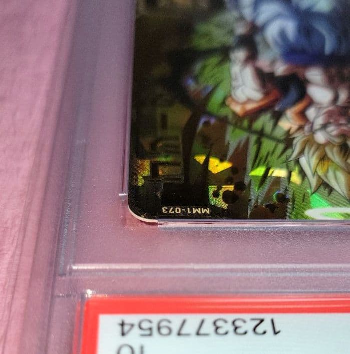 PSA10 連番 正規品 ドラゴンボールヒーローズ ベジット ゴジータ