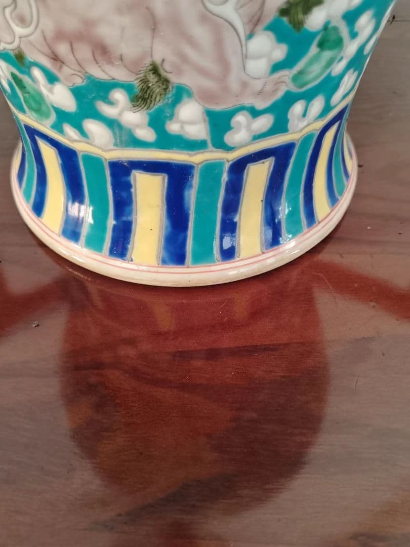 中国古美術品 清康熙緑地着花獅子紋魚尾瓶 工芸品 置物 - メルカリ