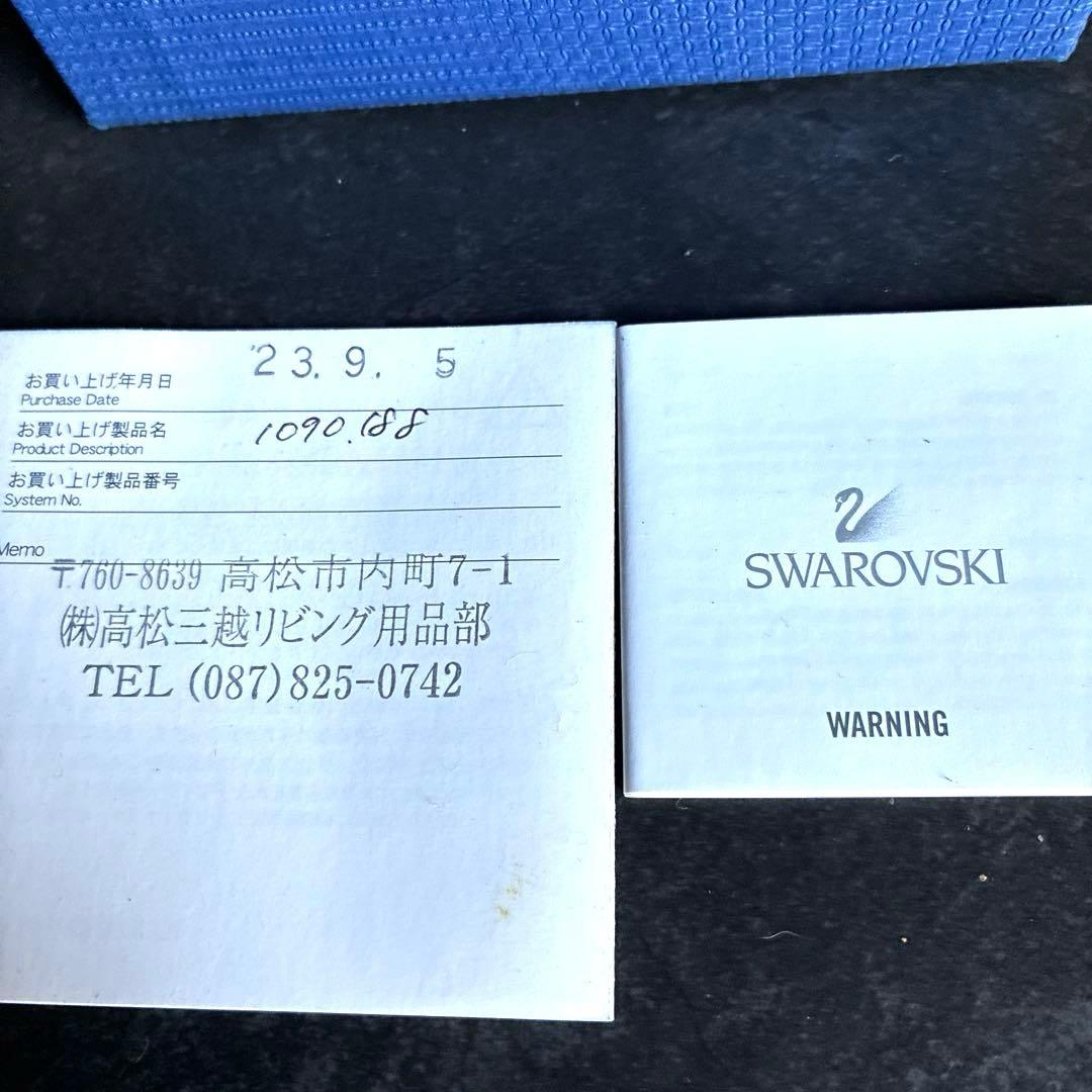 スワロフスキー　クリスマスツリー置物